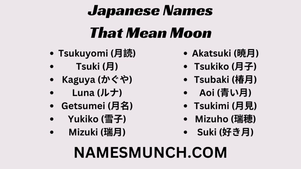 Japanese Names That Mean Moon